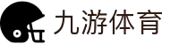 九游(NINE GAME)体育·官方网站-中国智慧体育科技领导者